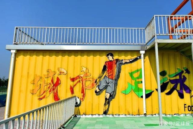 杜兰特11分太阳负雄鹿 阿德巴约三分绝杀活塞